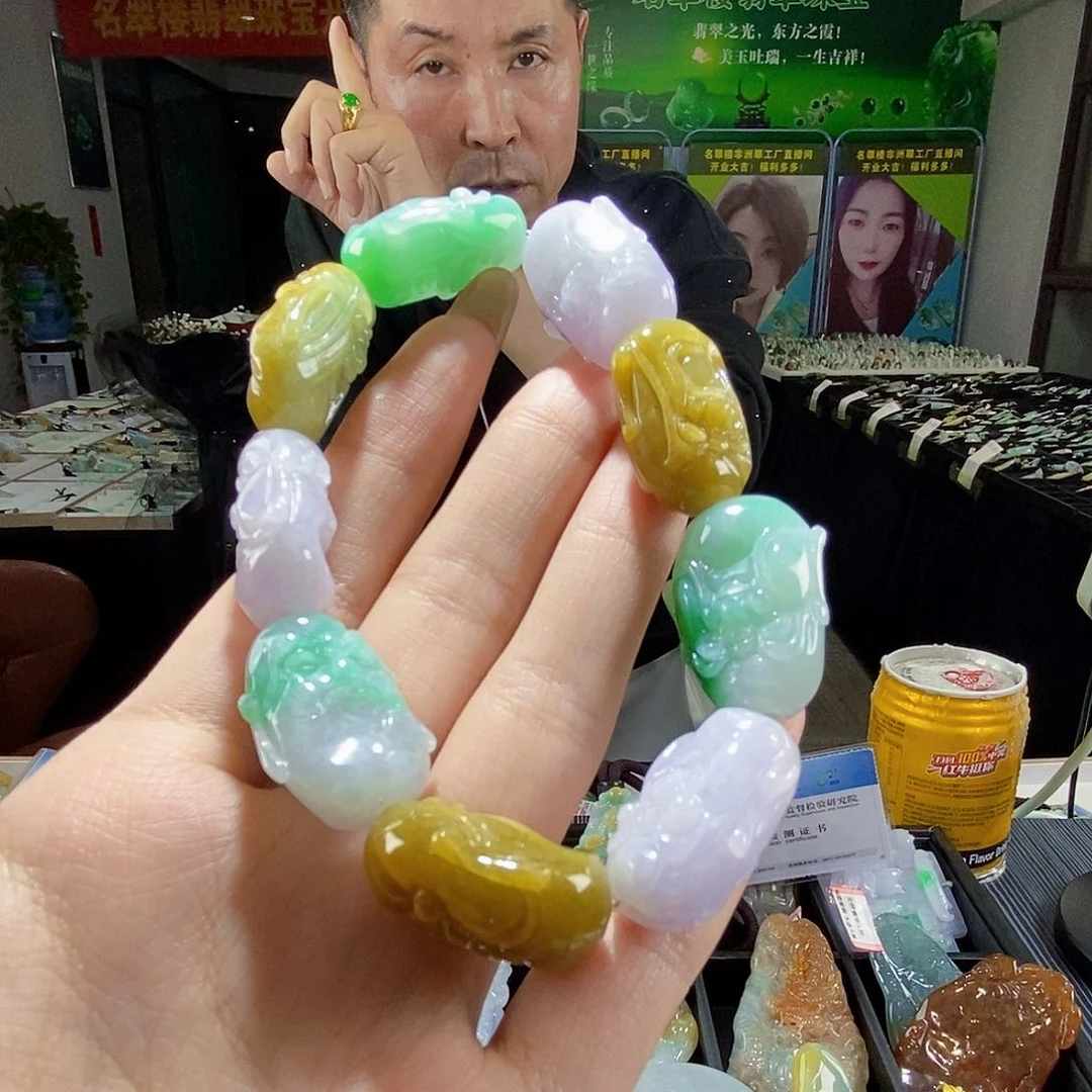 颈饰未镶嵌翡翠翡翠