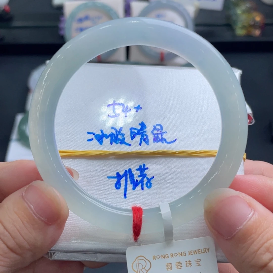 未镶嵌手镯翡翠翡翠手镯