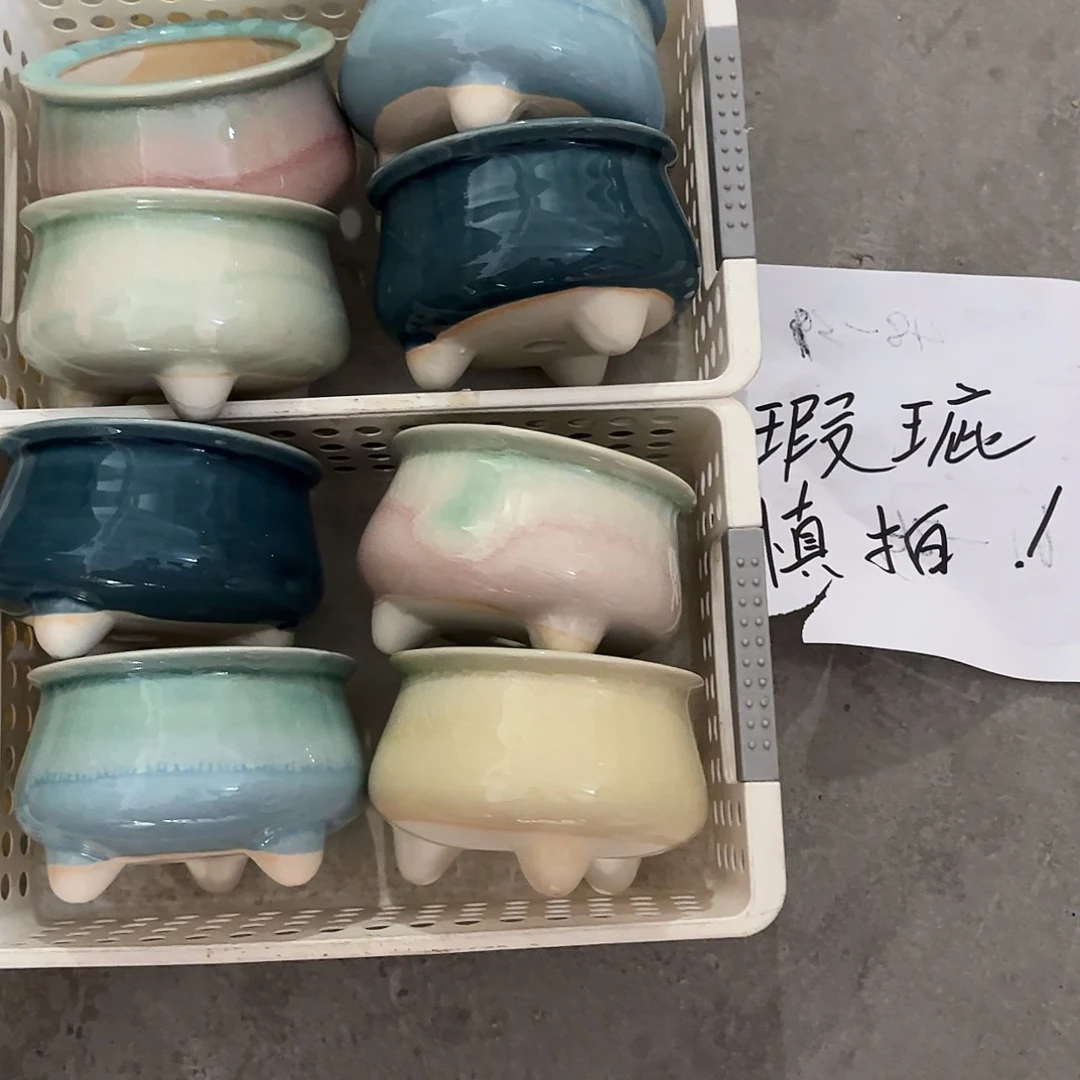 量货/口8.5高7深浅搭配发8瑕疵