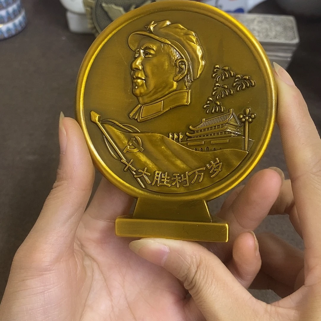 瓷片景德镇陶瓷研究所