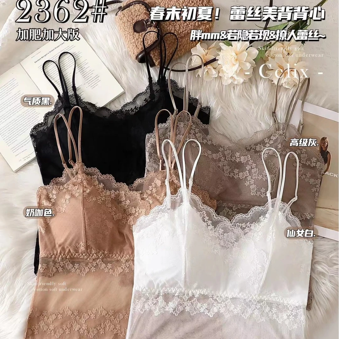 吊带背心，蕾丝长款，可放轻便义乳
