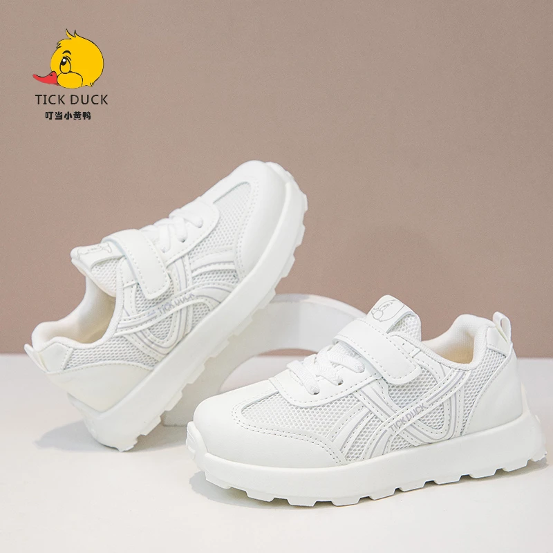 儿童六一单网校园小白鞋男女中大童透气阿甘鞋