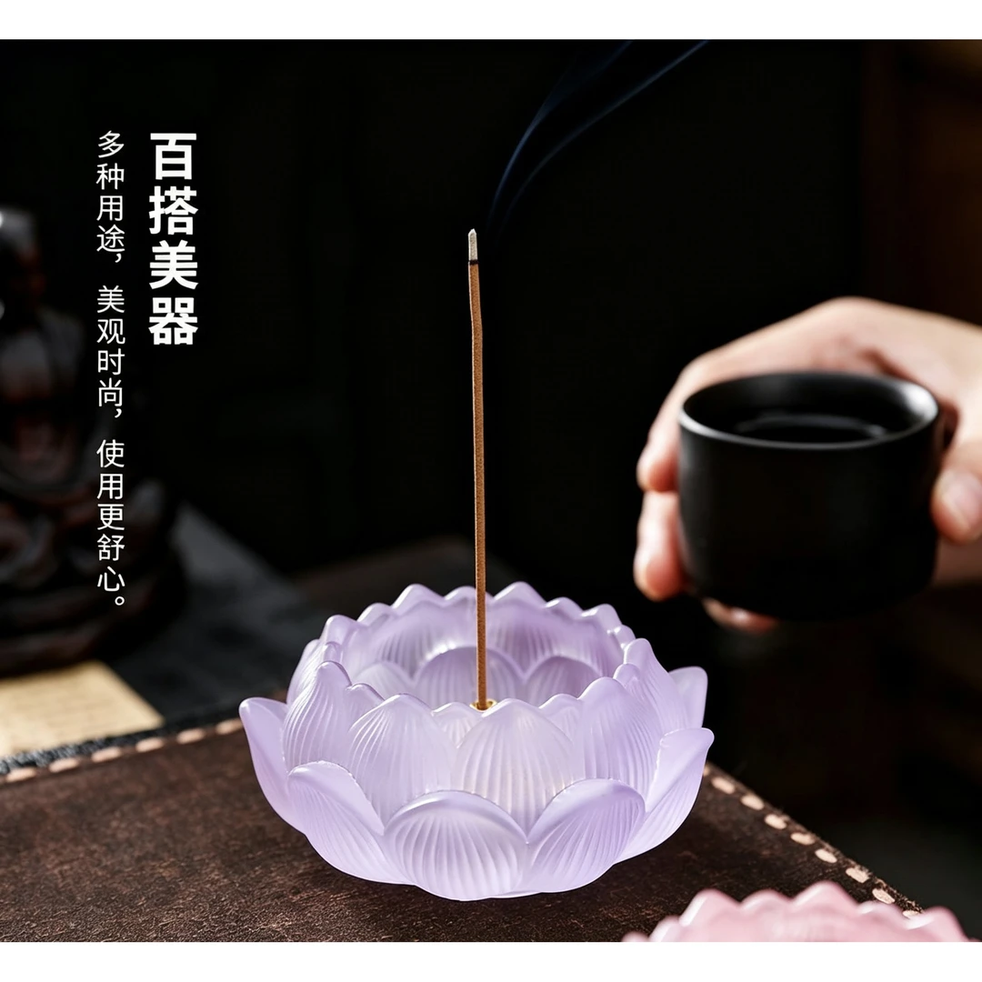 (配三管香)紫琉璃莲花线香炉香插摆件272