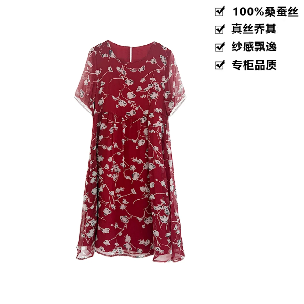 100桑蚕丝连衣裙真丝乔其绯樱倩影印花桑蚕丝连衣裙LYQA50