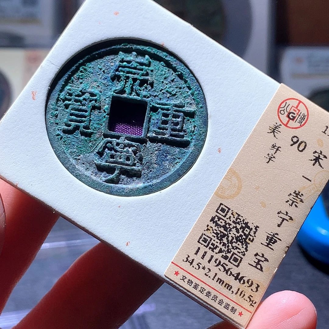 铜44 发财发财发财发财