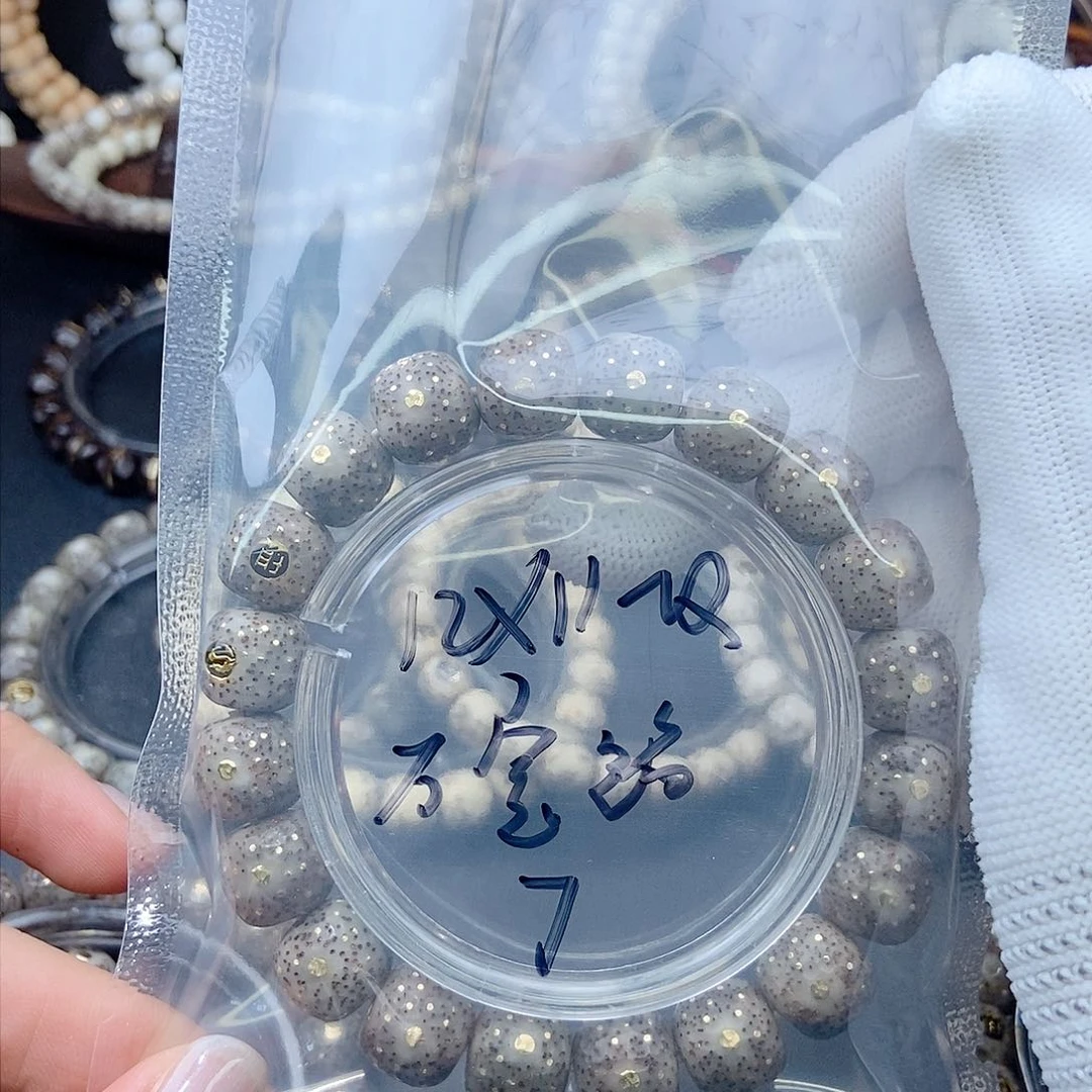 星月菩提手串万*路星月
