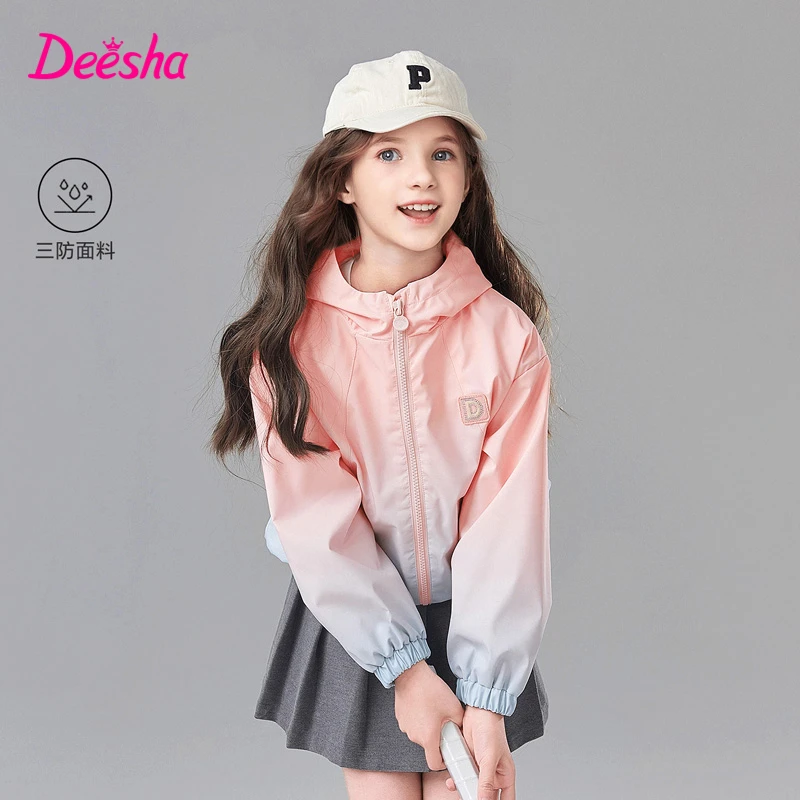 笛莎童装女童外套春季新款中大童儿童欧若风连帽上衣-732516002