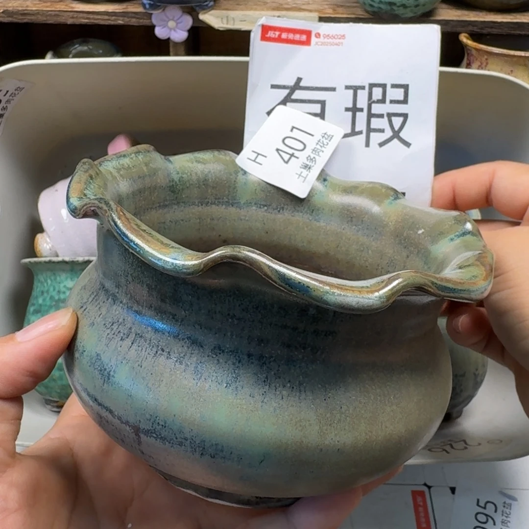 这***！陶瓷艺术与设计制作