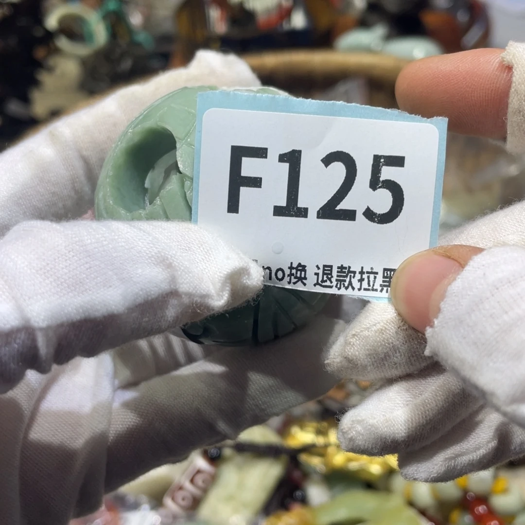 遥***星陶瓷火爆热卖火爆热卖