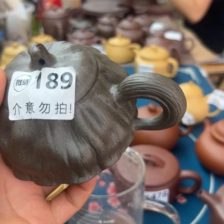 茶壶紫砂紫泥莲蓬230左右瑕疵不挑