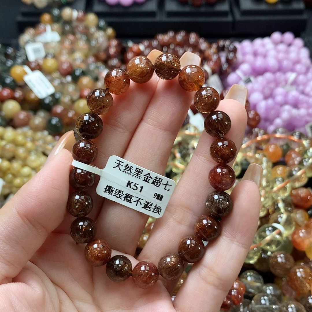 手链未镶嵌水晶手链