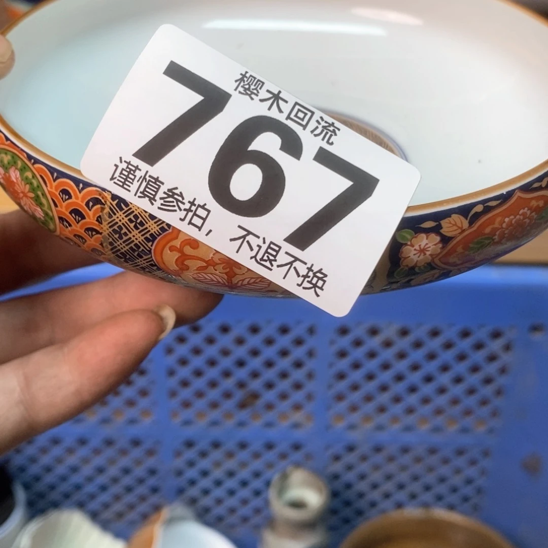 瓷片奶*?精美瓷器。。。。。。。。