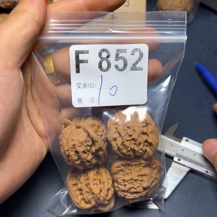 核桃把件哈哈哈哈