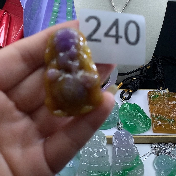 翡翠未镶嵌吊坠(赠链)翡翠