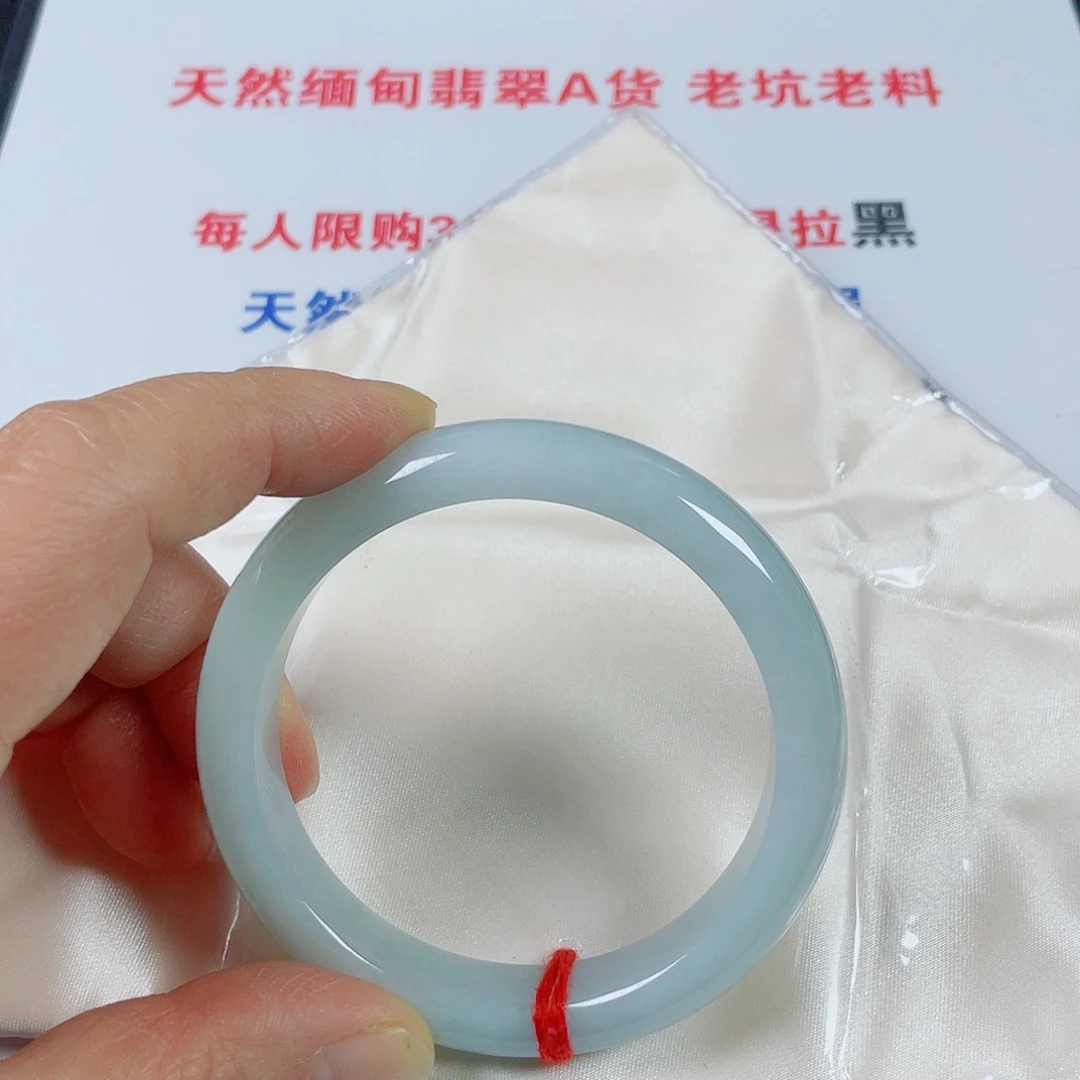 翡翠未镶嵌手镯天然翡翠手镯57.6