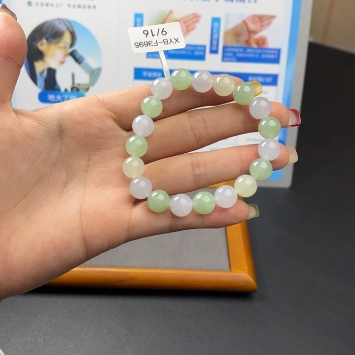 未镶嵌手串翡翠多宝手串多样性发一