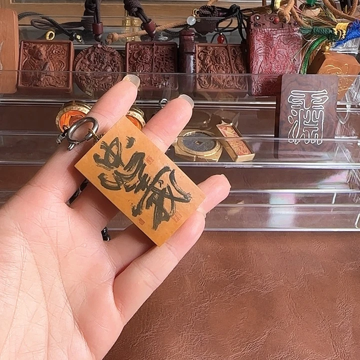 非洲檀香无事牌思玄首发葫芦烙画二爷脖挂挂绳