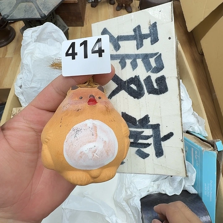 瓷片工艺品摆件瓷器摆件正能量