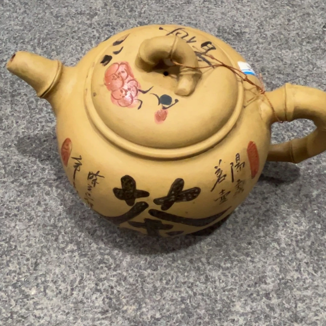 木紫砂壶一个完整全品的