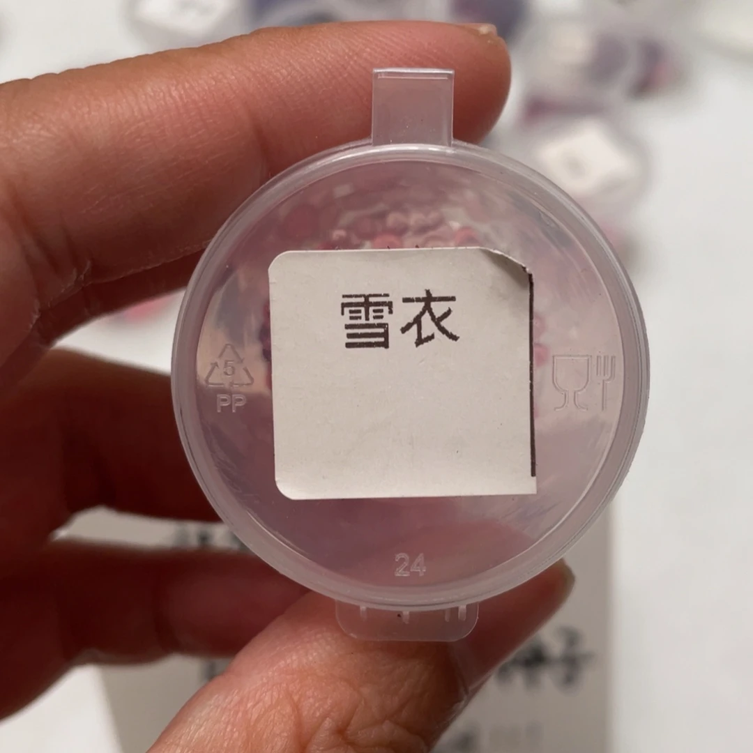 雪爪✖️珍妮20粒，最后一份