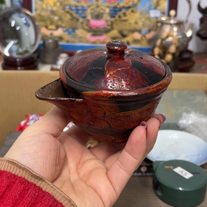 紫砂感恩遇见感谢支持