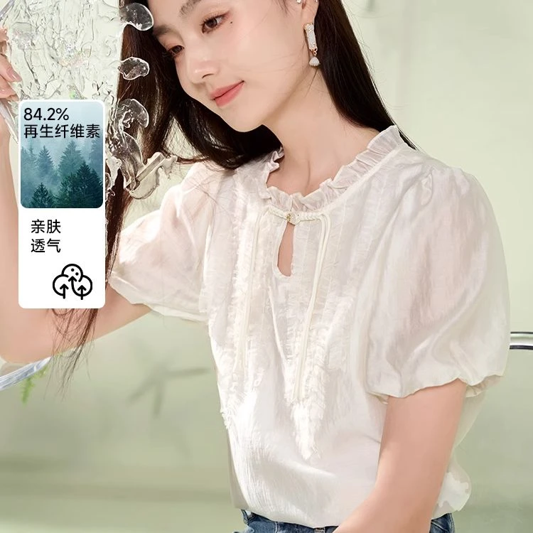 S842213衬衫 香影新中式衬衫女夏季新款木耳边正肩盘扣泡泡