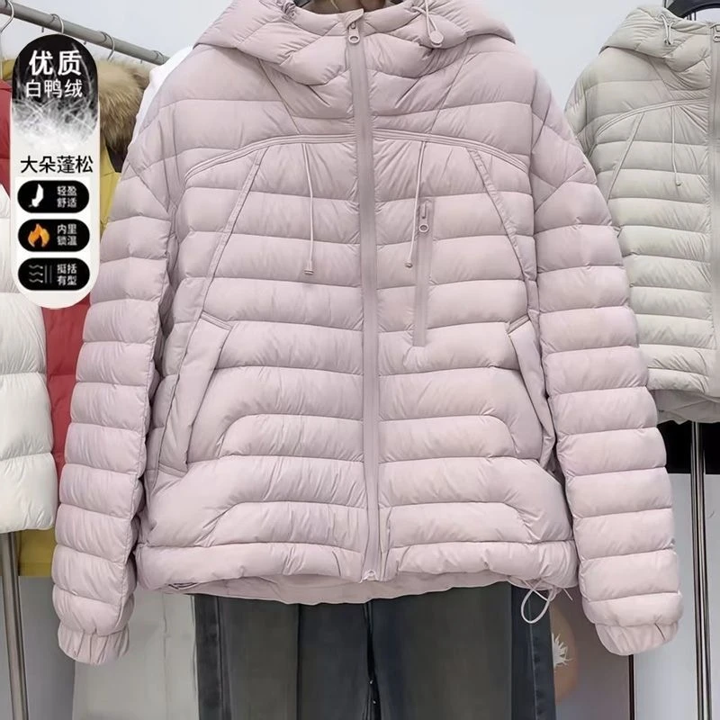 白鸭绒羽绒服女短款2025年秋冬季新款韩版款式连帽轻薄时髦外套