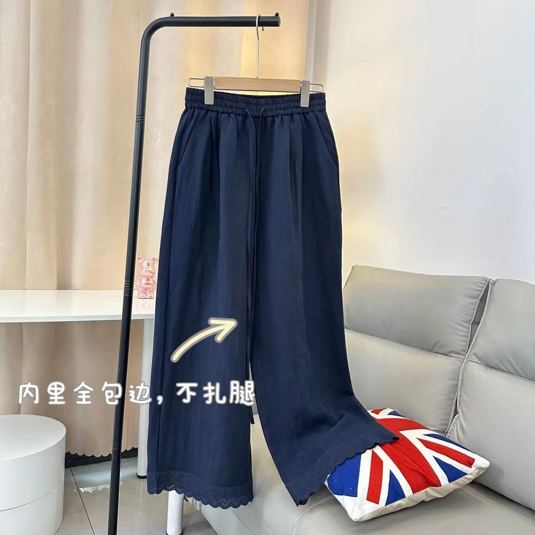 【升级全包边不扎腿】亚麻天丝脚口花边夏2025凉感显瘦阔腿裤休闲