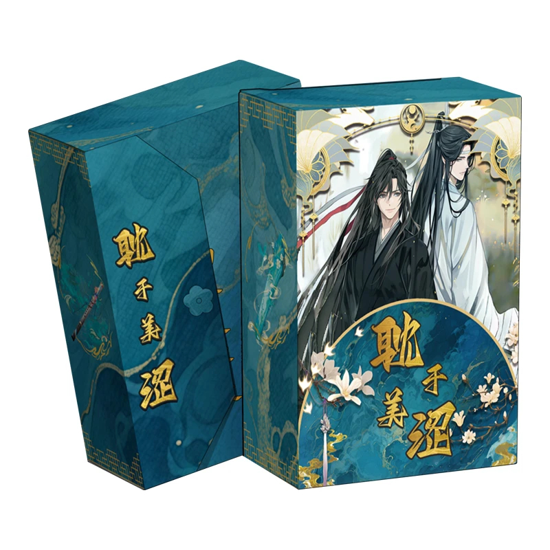 【拆卡-新人福福】灵漫社-耽于美涩古风系列收藏卡牌第三弹盲盒代拆