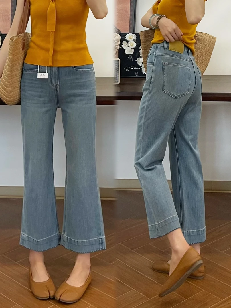 梨形身材浅蓝色四面弹微喇牛仔裤女夏季薄款2025新款显瘦直筒裤子