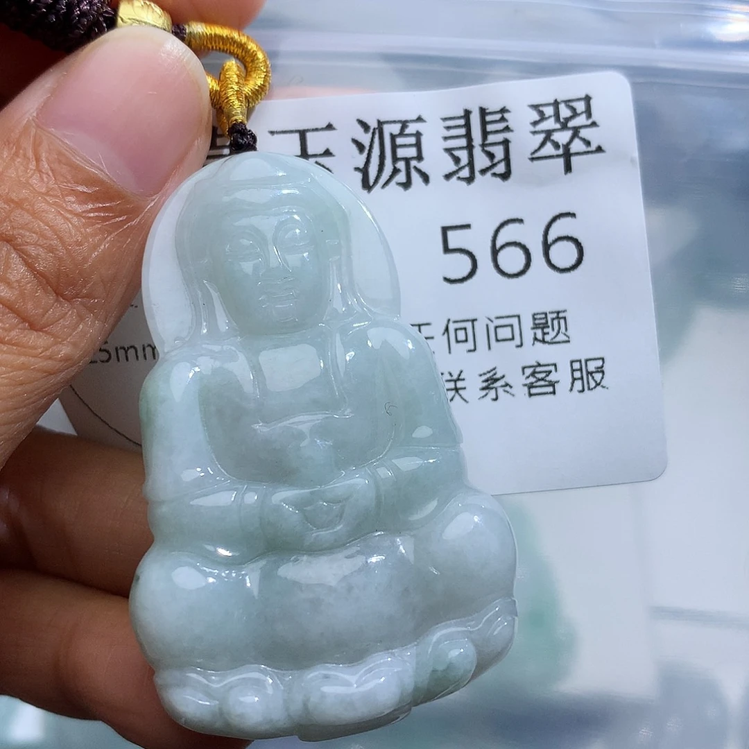 谁***谁翡翠未镶嵌颈饰566