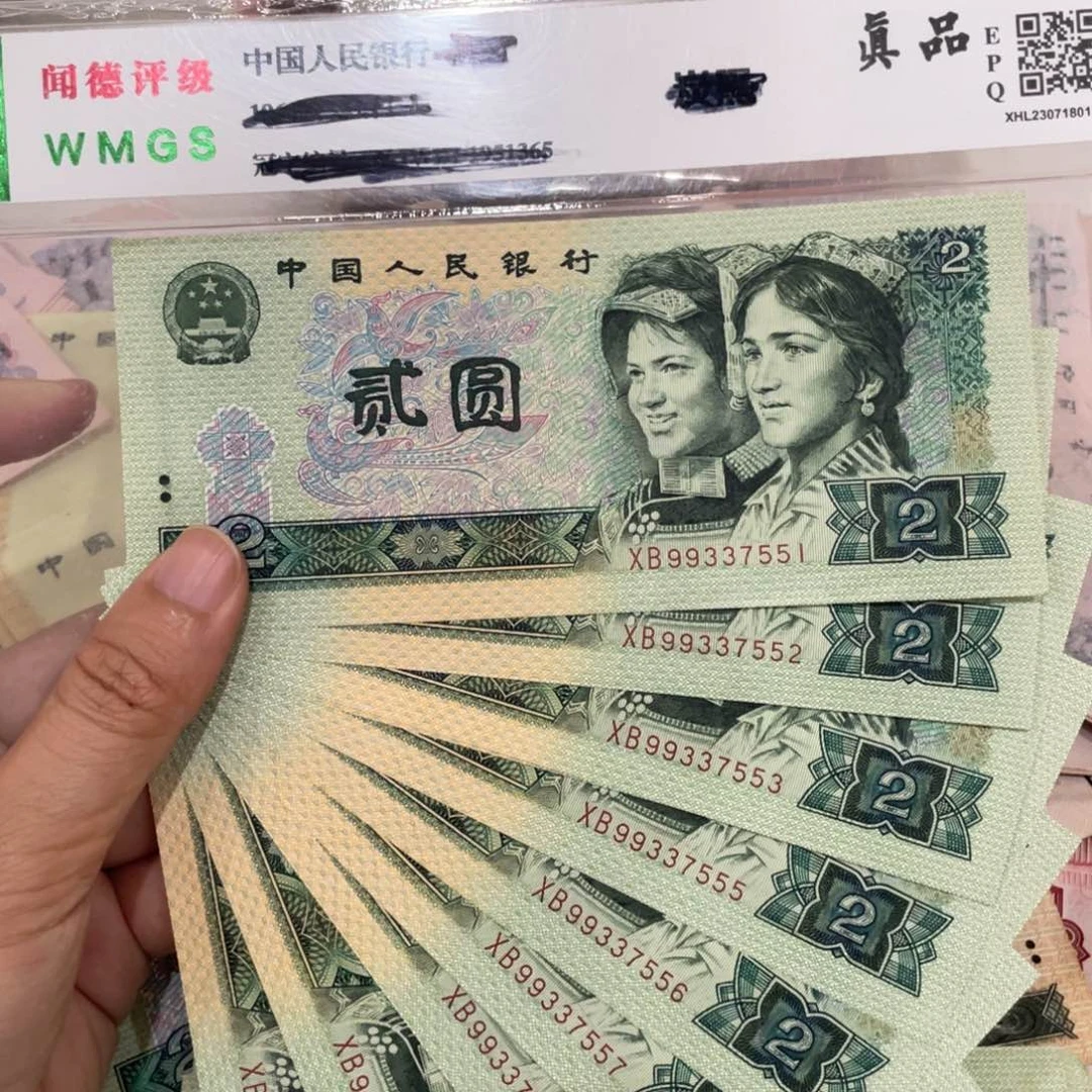 902十连号一组豹子555、