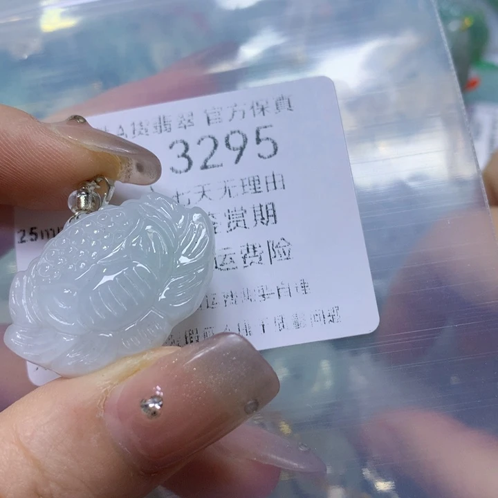翡翠未镶嵌毛衣链翡翠