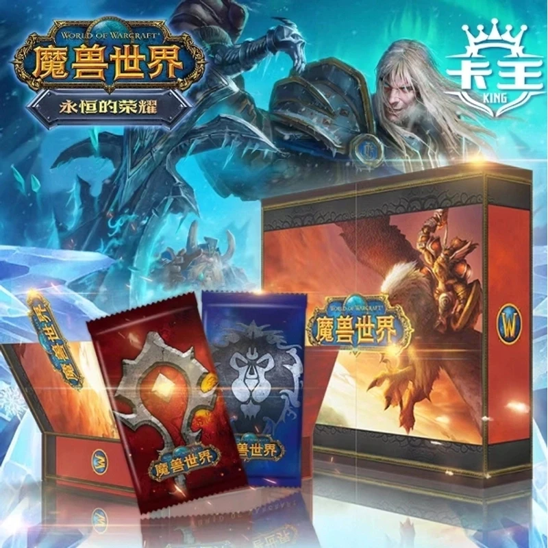 怼【欧八】魔兽世界 欧八玩法  盲盒收藏卡牌