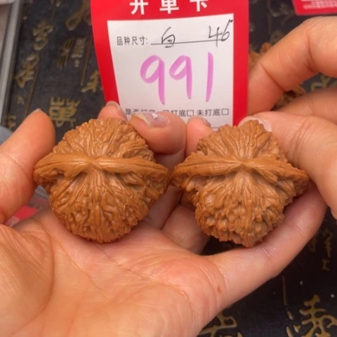 吊坠文玩核桃文玩的好