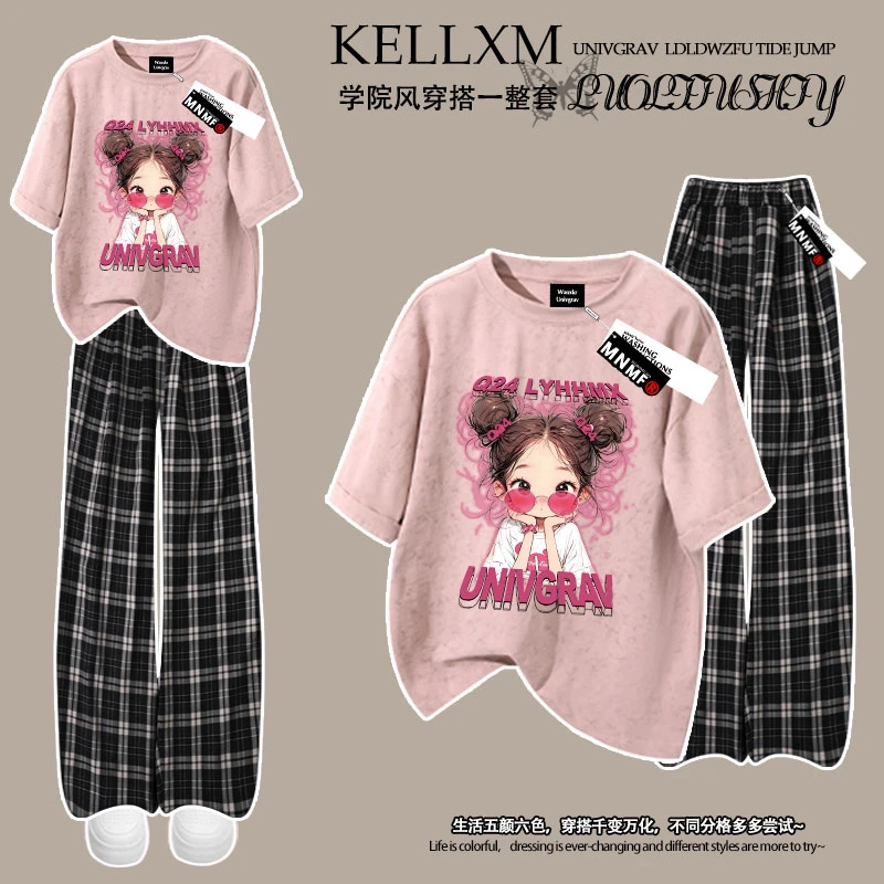 韩版洋气卷毛小女孩印花夏季女童套装纯棉扎染短袖T恤格子裤时髦