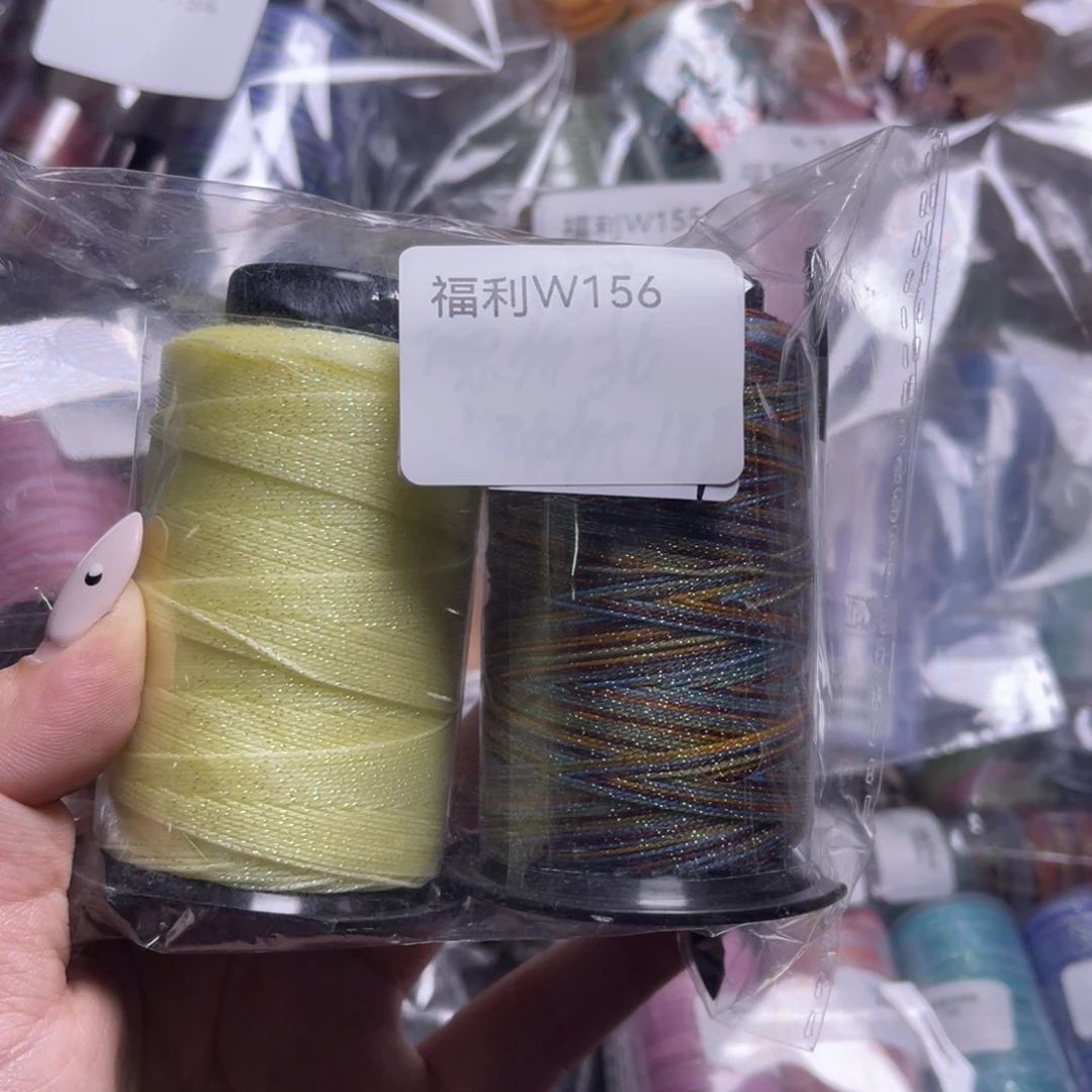腈纶福利孤品青样微瑕捡漏w156