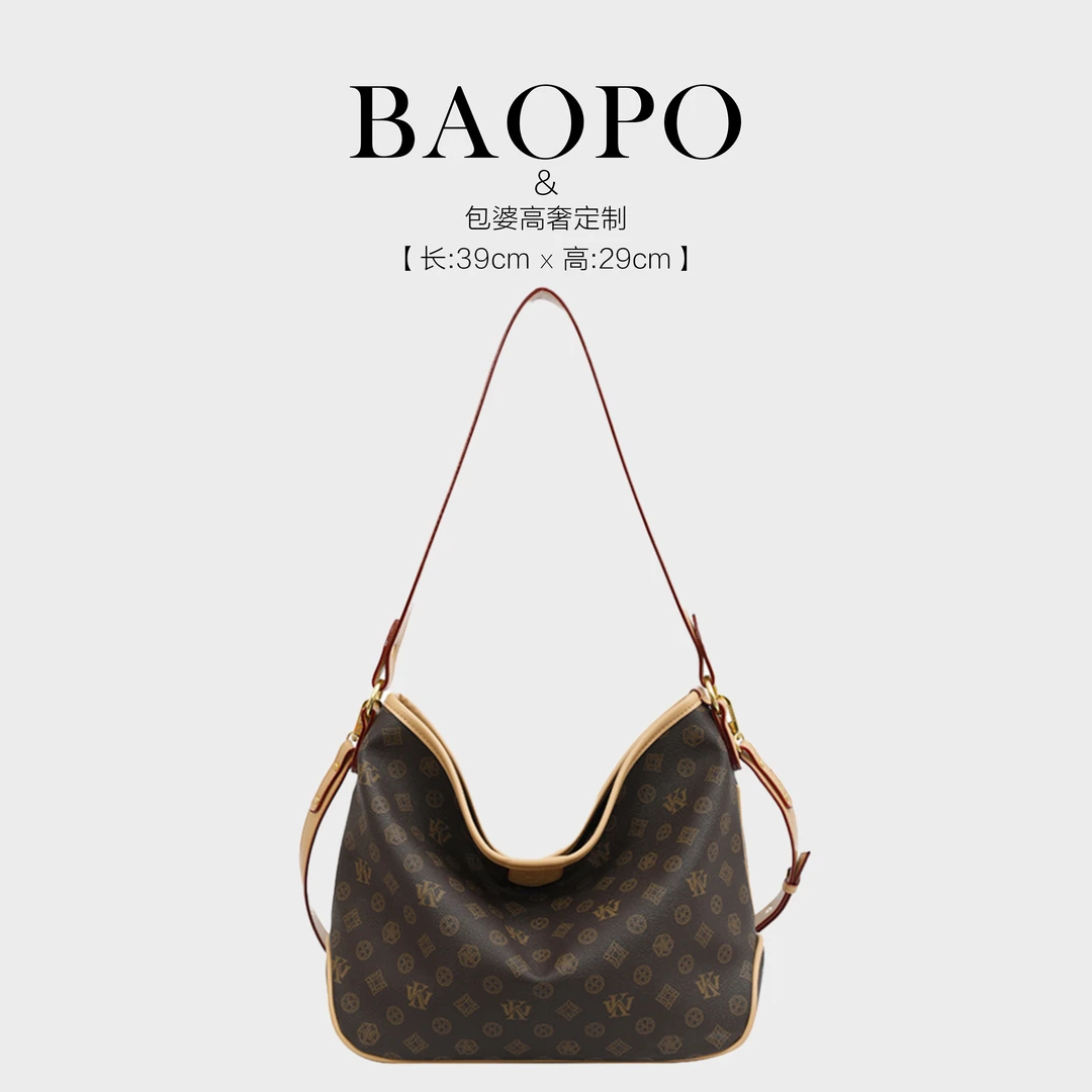【BAOPO】7100大托特包 |定制皮料匠心打造| 39cm优雅廓形贵妇气场