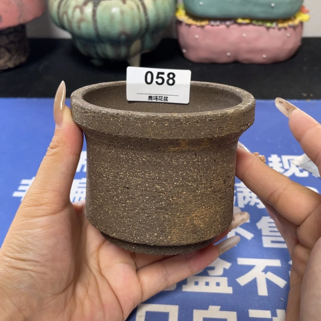特价微瑕疵不退不换哦58