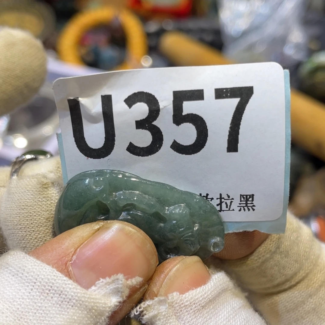 最***己陶瓷火爆热卖热卖热卖