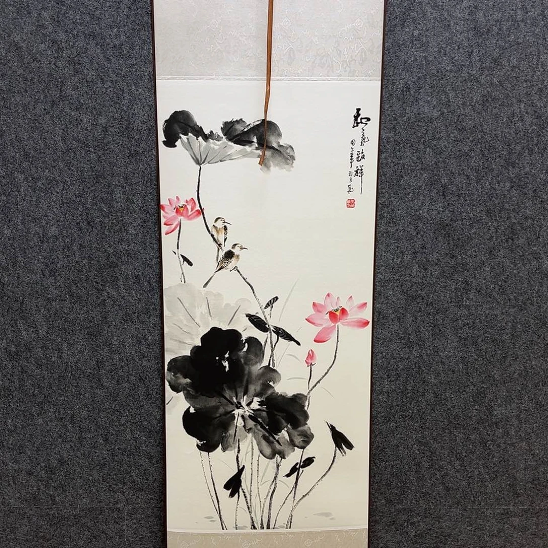 竖款32/110和气致祥