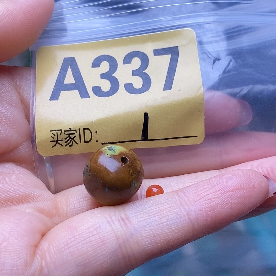 玛瑙/玉髓散珠南红玛瑙手工散珠