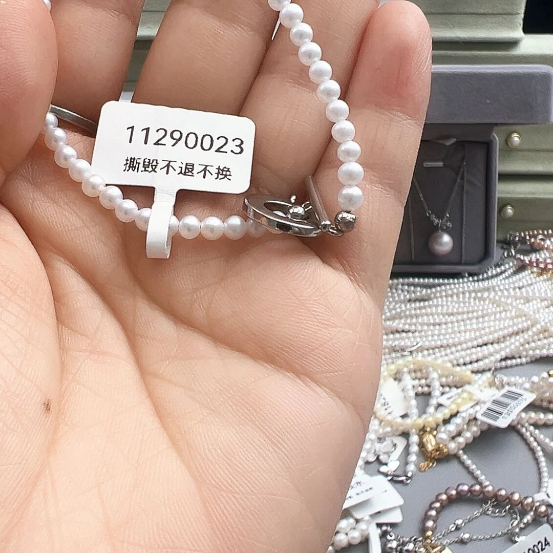 淡水珍珠手镯银S925镶嵌