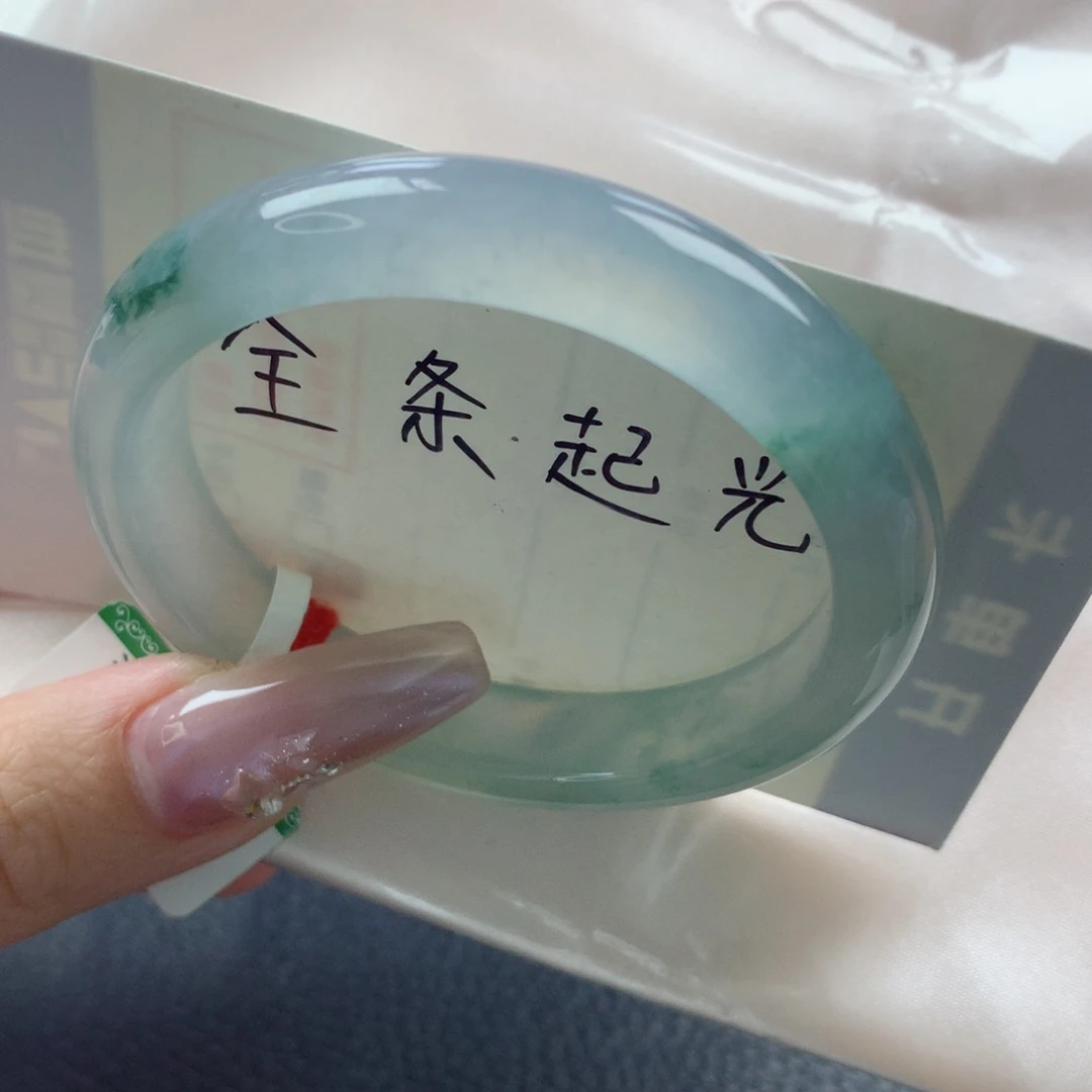 未镶嵌手镯翡翠缅甸天然翡翠A货51.6贵妃