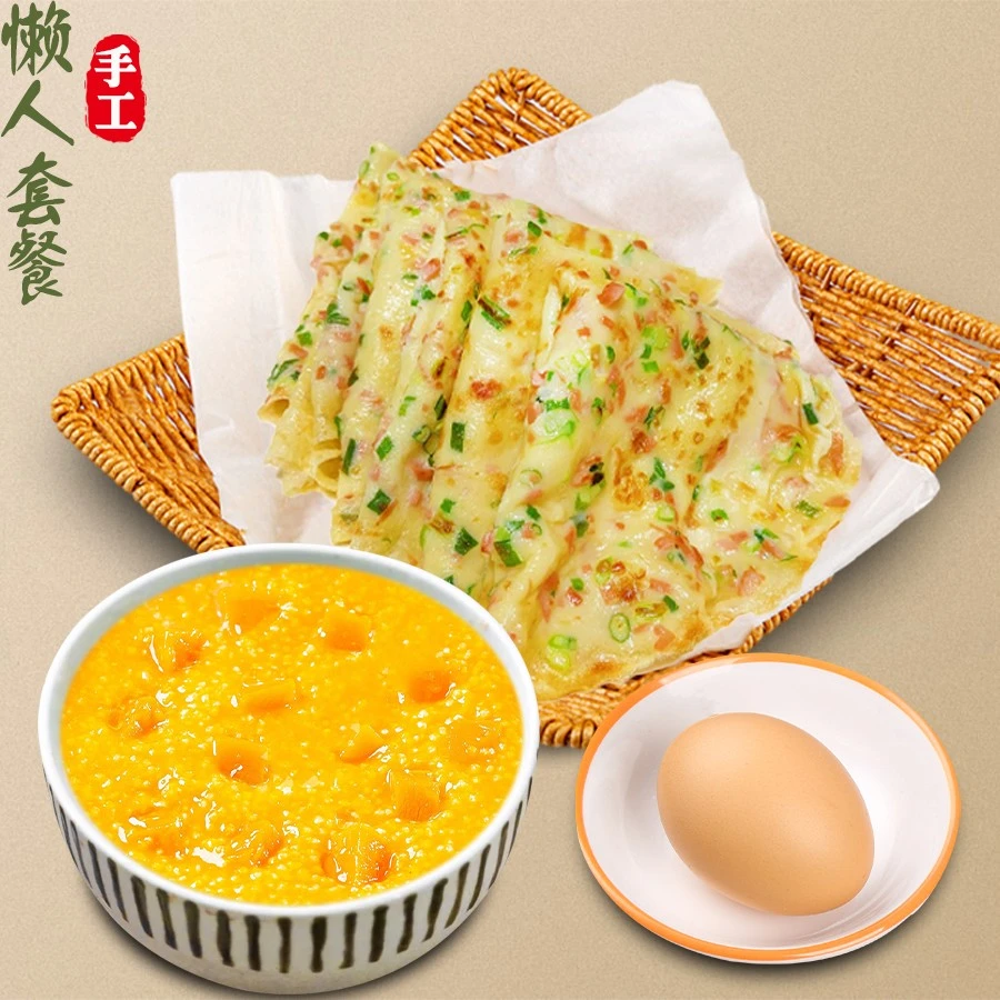 鸡蛋饼半斤+小米南瓜粥+鸡蛋