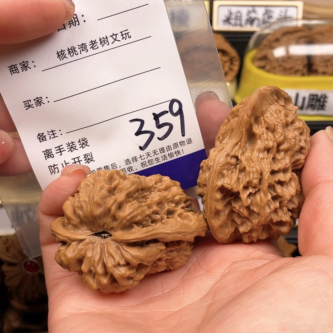 【闪购商品】文玩核桃吊坠无***战