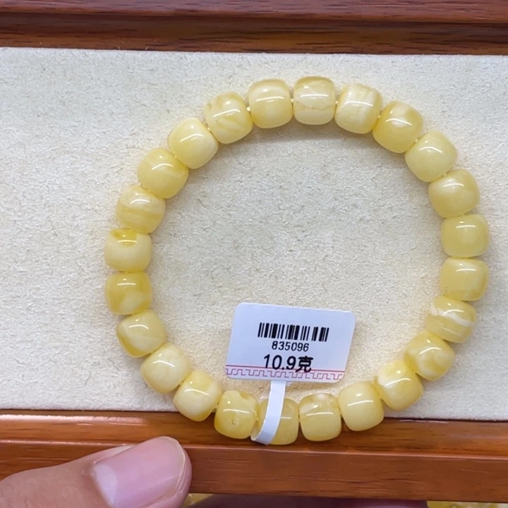 蜜蜡未镶嵌手链蜜蜡