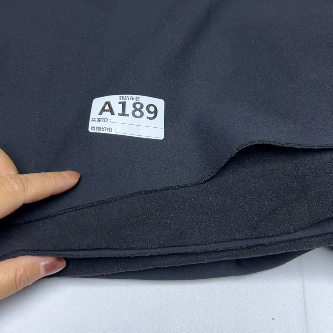 2米鲨鱼裤加厚黑色，，