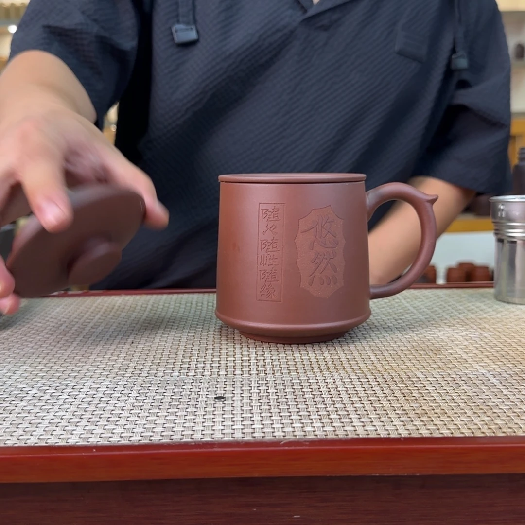 茶杯紫砂精品紫砂