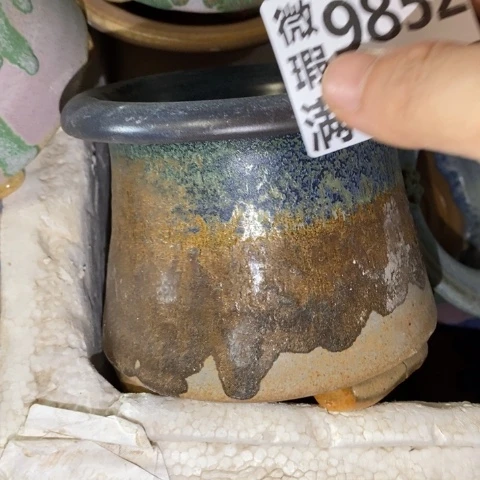 罐9852 微瑕38包邮景德镇陶瓷